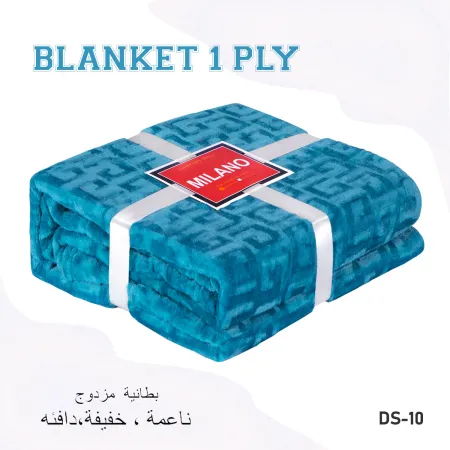 Milanobedlinen Blanket Velvet Single Ply 1